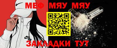 экстази Севастополь