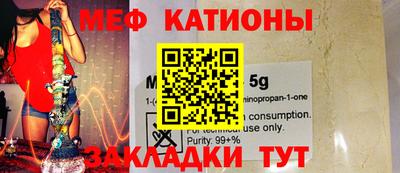 марки nbome Свободный