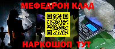 марки nbome Свободный
