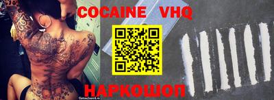 экстази Севастополь
