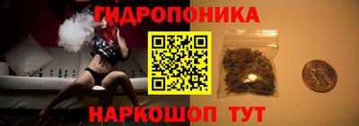 герыч Северобайкальск