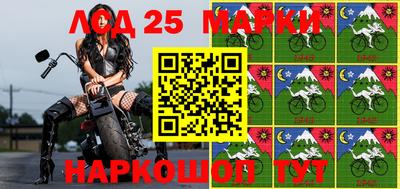 марки nbome Свободный