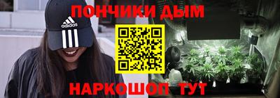 экстази Севастополь