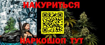 марки nbome Свободный