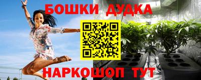 марки nbome Свободный