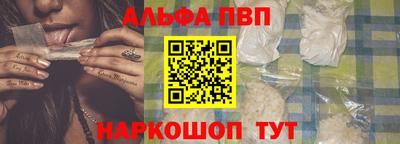 марки nbome Свободный