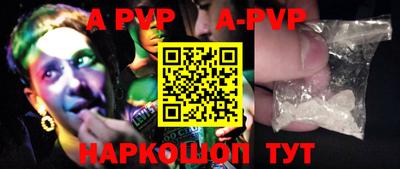 марки nbome Свободный