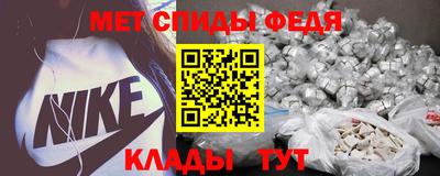 герыч Северобайкальск