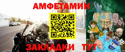 марки nbome Свободный