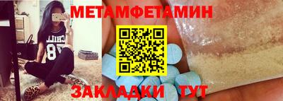марки nbome Свободный