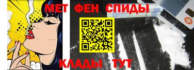 экстази Севастополь