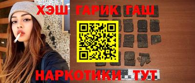 экстази Севастополь