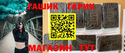 экстази Севастополь