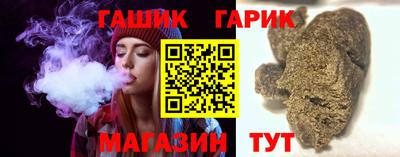 экстази Севастополь