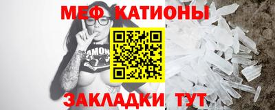 марки nbome Свободный