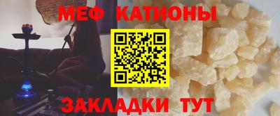 марки nbome Свободный