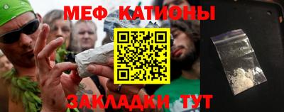 марки nbome Свободный