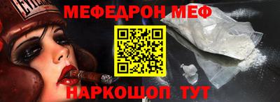 марки nbome Свободный