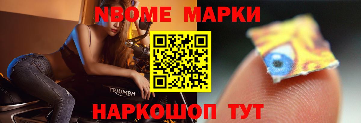 LSD-25 экстази кислота  Вход с VPN  Родники 